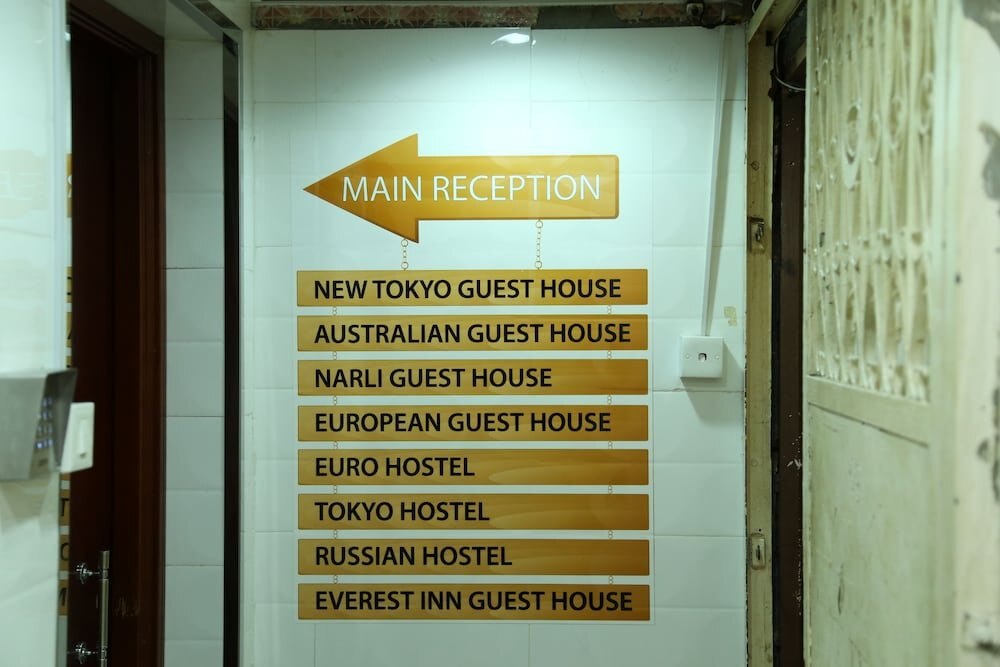 European Hostel - Tap to explore photos