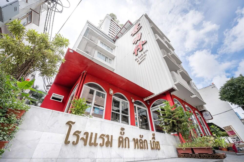 Talakkia Boutique Hotel - Tap to explore photos