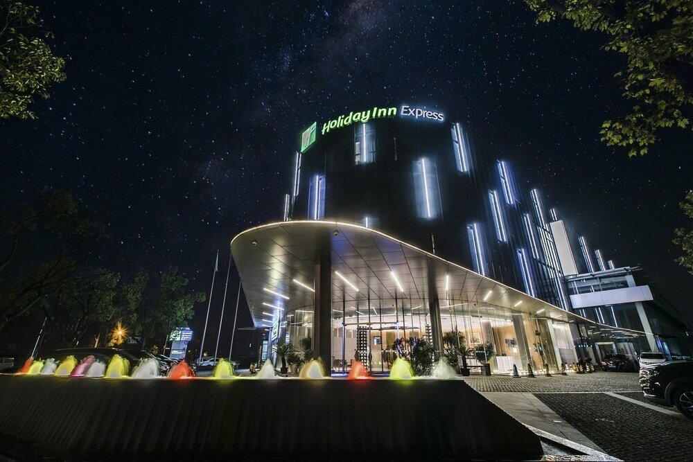 Holiday Inn Express Shanghai Songjiang Fangta