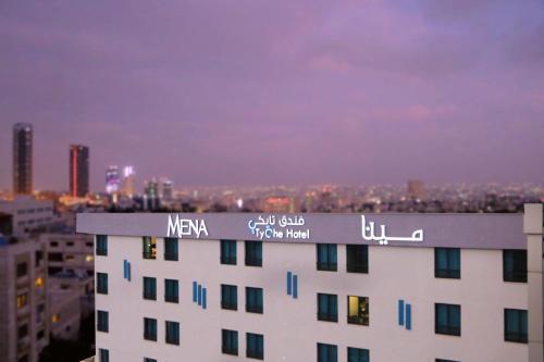 MENA Tyche Hotel Amman - Tap to explore photos