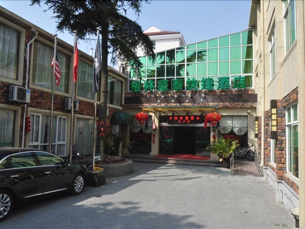GreenTree Inn Shanghai Chongming Bao Town Express Hotel - Tap to explore photos