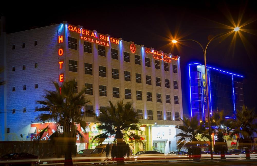 Qaser Al-Sultan Hotel Suites