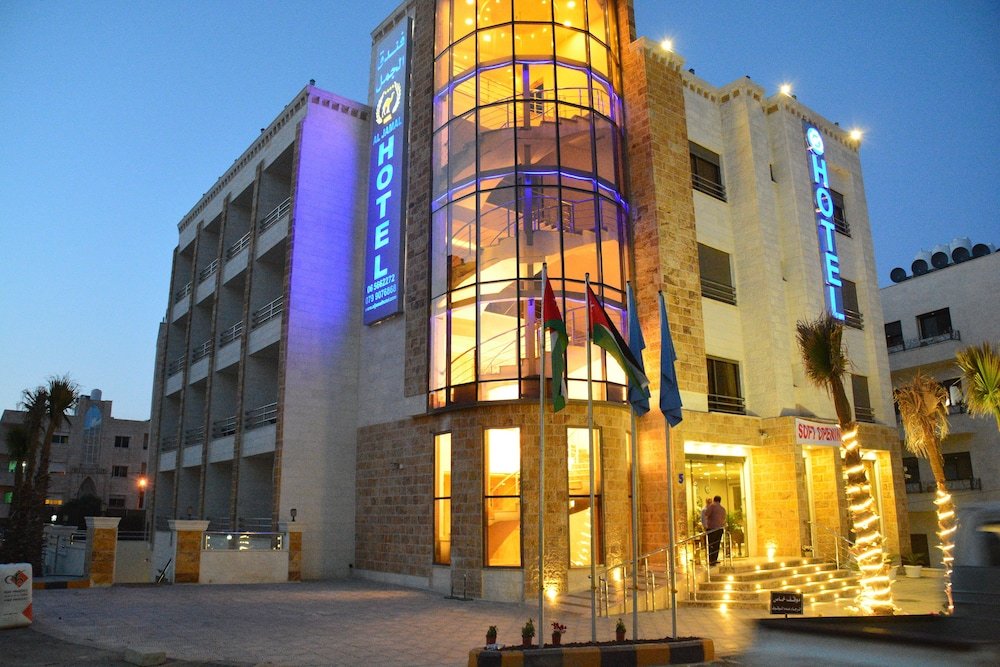 Al Jamal Hotel - Tap to explore photos