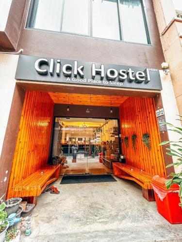 Click Hostel - Tap to explore photos