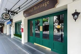 Oriental Heritage Residence - Tap to explore photos