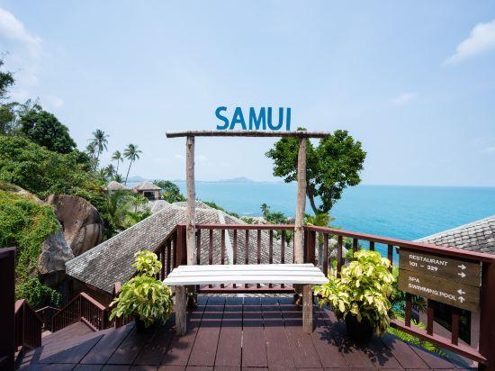 Merit Resort Samui