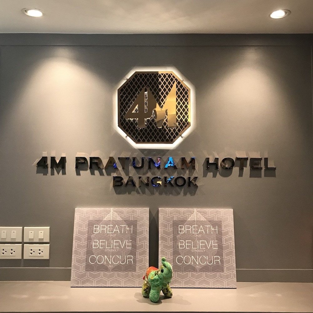 4M Pratunam Hotel - Tap to explore photos