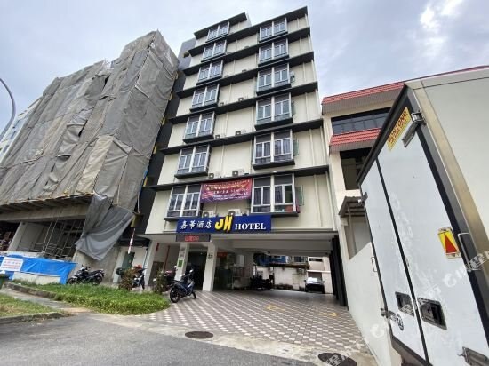 Jh Hotel Singapore 2 7 7 6 Hotel Price Address Reviews