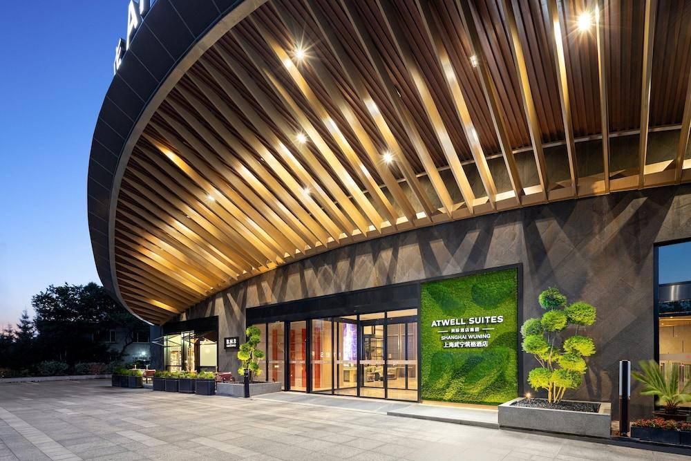 Atwell Suites Shanghai Wuning by IHG