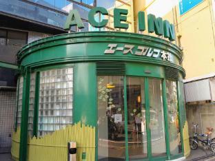 Ace Inn Shinjuku - Tap to explore photos