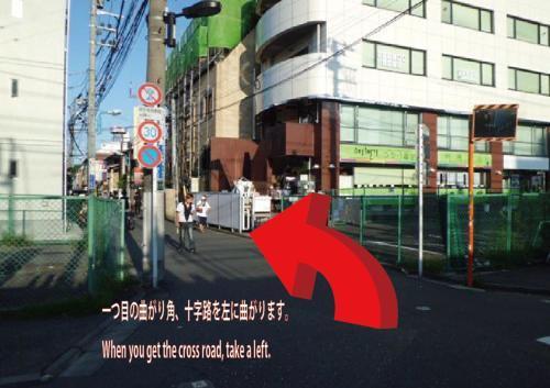 Shin-Okubo International Hotel - Tap to explore photos