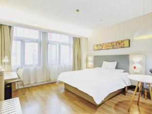 Hanting Hotel Shanghai Guilin Road Metro Station