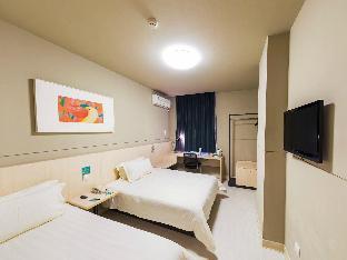 Jinjiang Inn Shanghai Hongqiao Tianshan West Road - Tap to explore photos