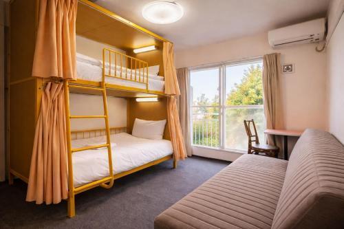 Sakura Hotel Nippori - Tap to explore photos
