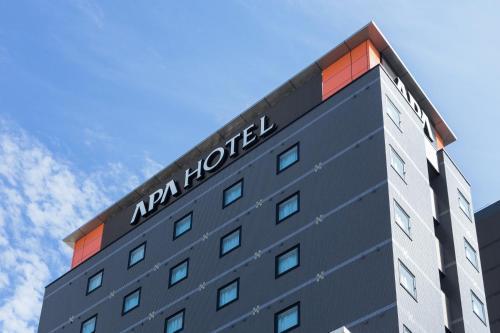 APA Hotel Akihabaraeki Denkigaiguchi - Tap to explore photos