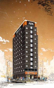 APA Hotel Akihabaraeki Denkigaiguchi - Tap to explore photos
