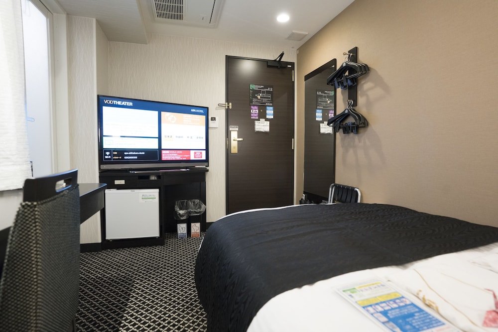 APA Hotel Akihabaraeki Denkigaiguchi Room Type - Double Room, Smoking (Compact) with Breakfast (Venue: VIE DE FRANCE in front of Akihabara station) APA Hotel Akihabaraeki Denkigaiguchi Room Type - Double Room, Smoking (Compact) with Breakfast (Venue: VIE DE FRANCE in front of Akihabara station)