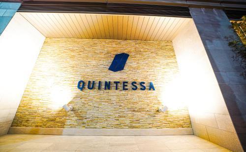 Quintessa Hotel Tokyo Haneda Comic & Books - Tap to explore photos
