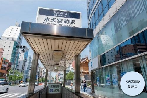 Hotel COREST (Adult Only)