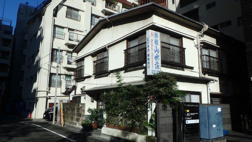 Ryokan Sansuiso - Tap to explore photos
