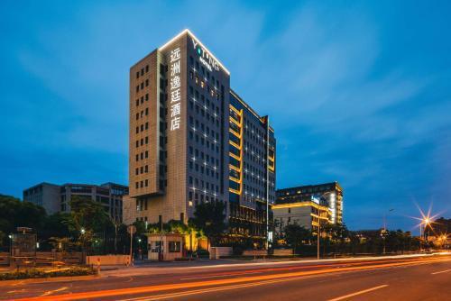 Yiting Hotel Yuanzhou, Shanghai - Tap to explore photos