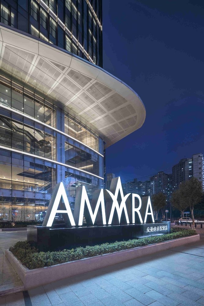 Amara Signature Shanghai - Tap to explore photos