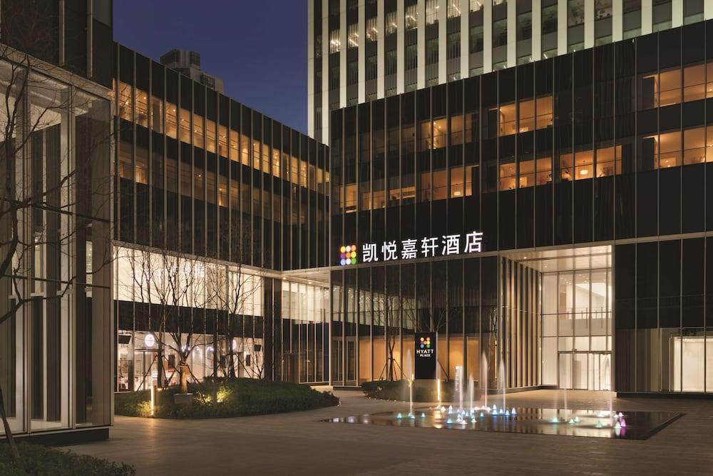 Hyatt Place Shanghai Tianshan Plaza - Tap to explore photos