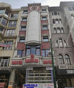 Hotel Bazaar
