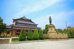 Echarm Hotel Canton Tower Pazhou Exhibition Center
