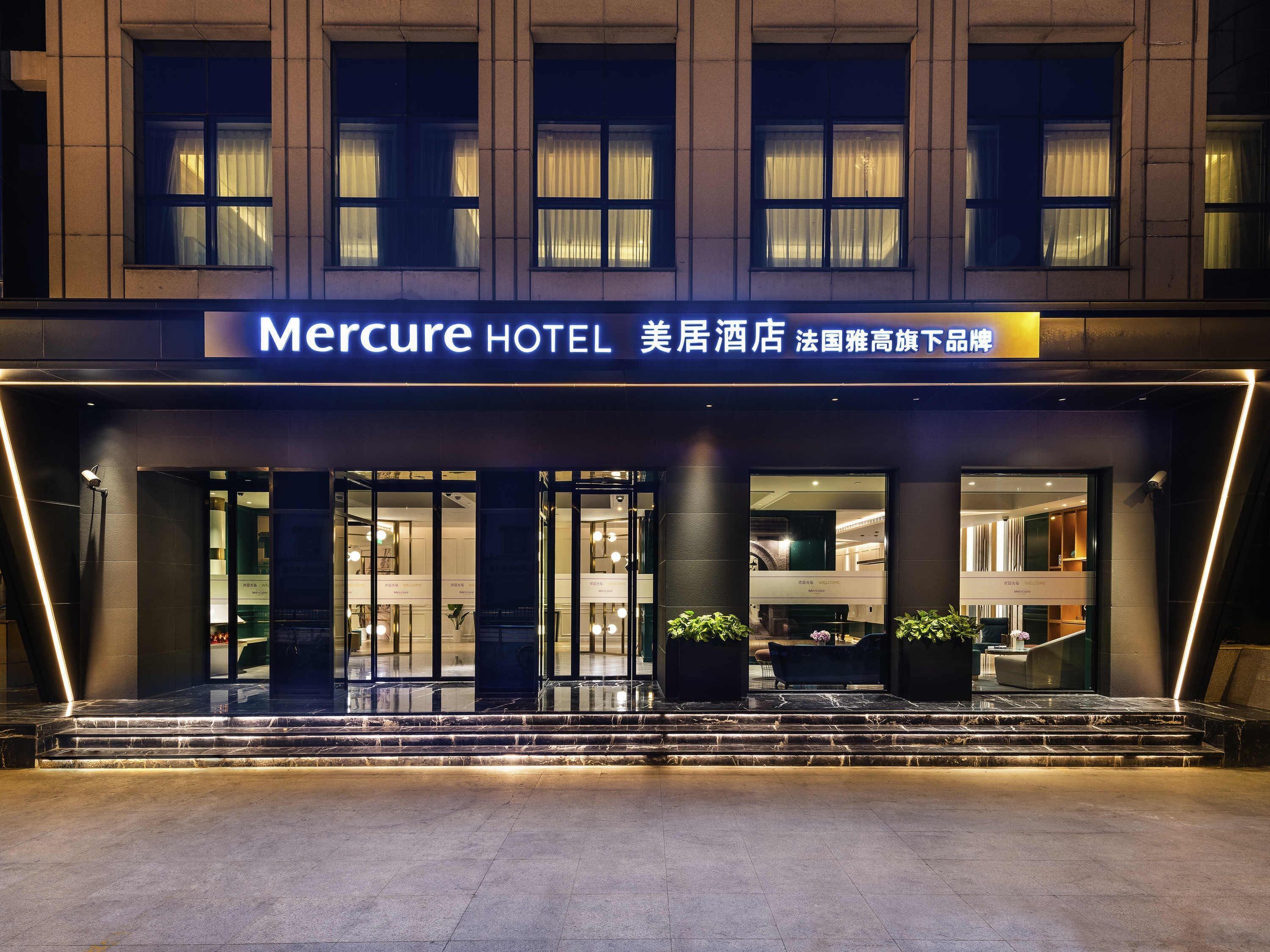 Mercure Shanghai Yu Garden - Tap to explore photos