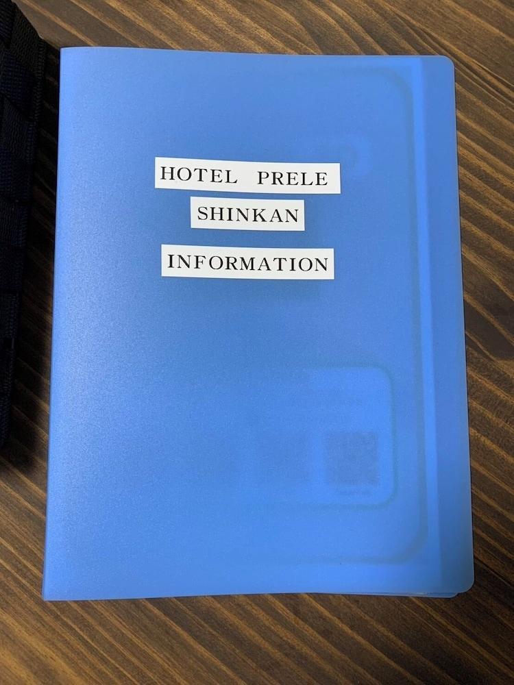 HOTEL PRELE SHINKAN - Tap to explore photos