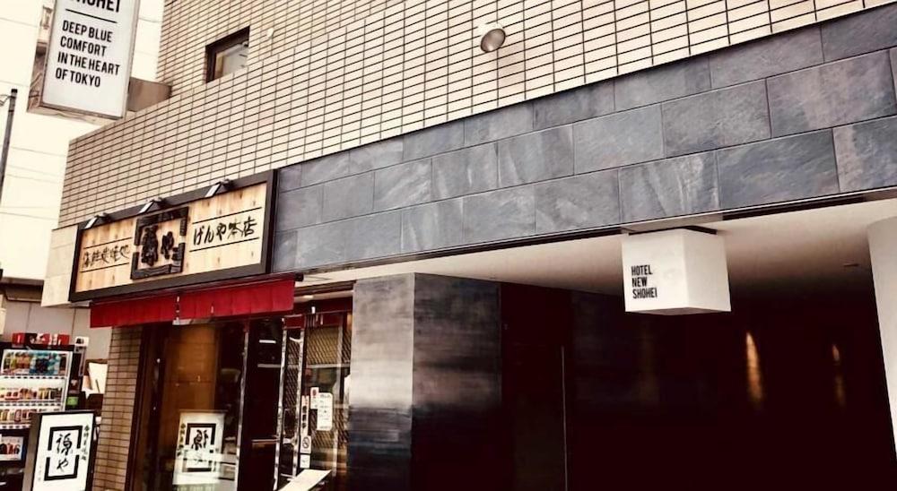 Hotel New Shohei - Tap to explore photos