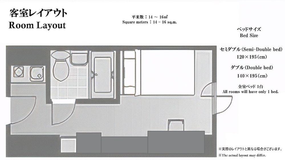 Cypress Inn Tokyo Room Type - Basic Semi Double Room, Non Smoking