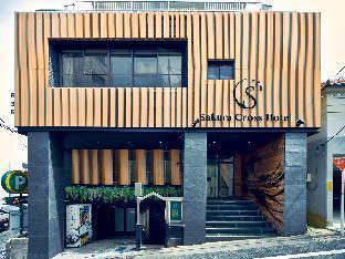 Sakura Cross Hotel Shinjuku East - Tap to explore photos