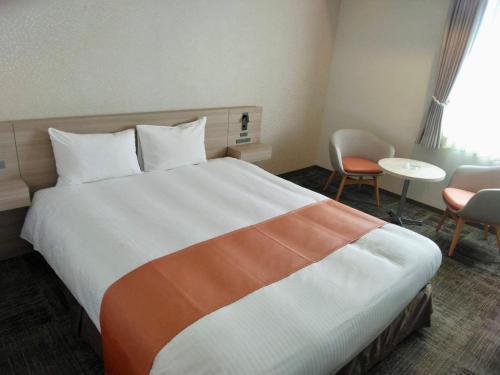 Rembrandt Hotel Tokyo Machida - Tap to explore photos