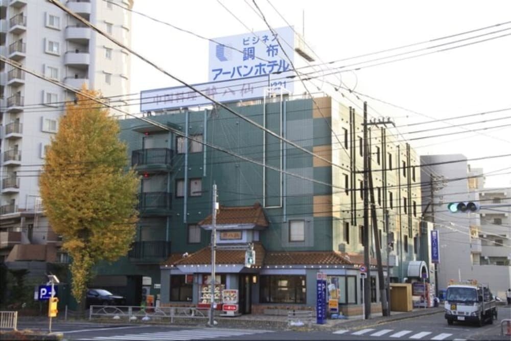 Chofu Urban Hotel - Tap to explore photos