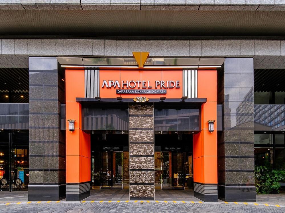 APA Hotel PRIDE Akasaka Kokkaigijidomae - Tap to explore photos