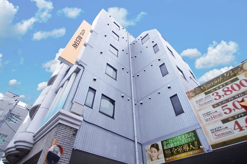 Restay Fuchu - Adult Only - Tap to explore photos