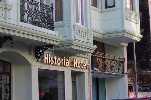 Historial Hotel - Tap to explore photos