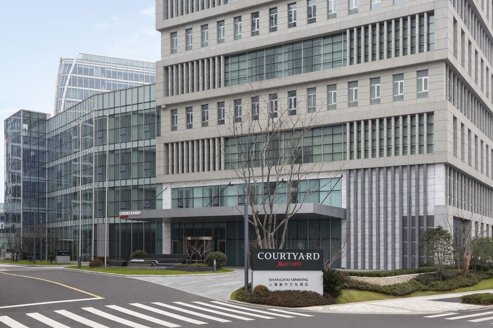 Courtyard by Marriott Shanghai Minhang - Tap to explore photos
