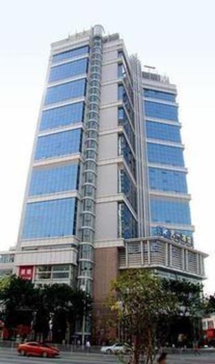 Skyline Plaza Hotel Guangzhou