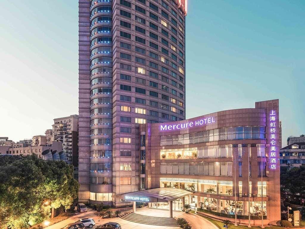 Mercure Shanghai Royalton - Tap to explore photos
