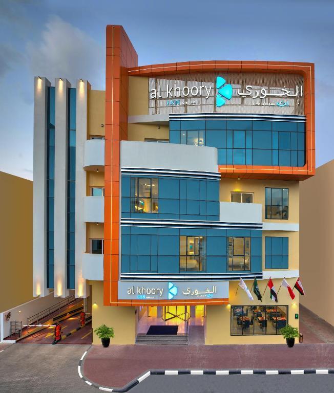 Al Khoory Inn Hotel Bur Dubai - Tap to explore photos