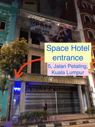 Space Hotel - Tap to explore photos