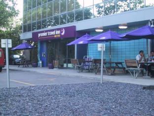 Premier Inn London Wembley Park - Tap to explore photos