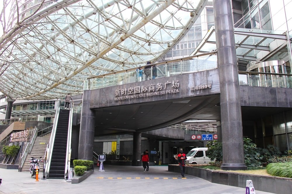 New Space New Hotel (Zhongshan Park)