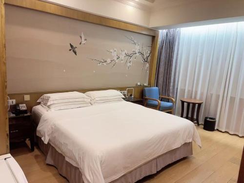Guangzhou Good International Hotel