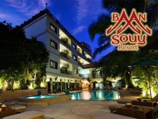 Baan Souy Resort - Tap to explore photos