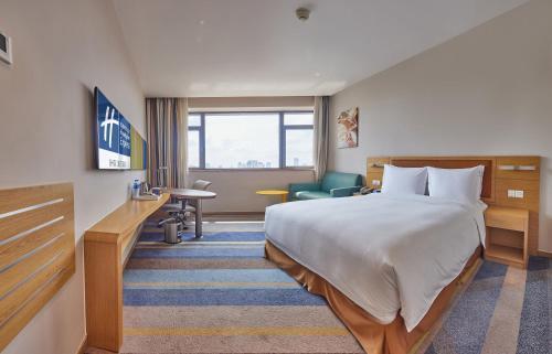 Holiday Inn Express SHANGHAI ZHENPING - Tap to explore photos
