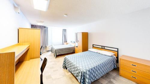 Chestnut Residence - Campus Accommodation Room Type - Double Room with Two Double Beds